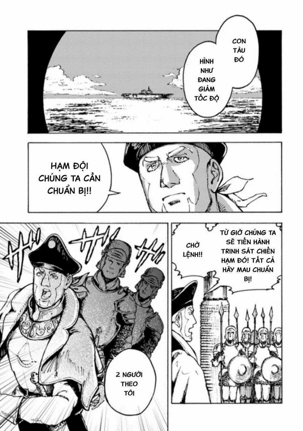 Nihonkoku Shoukan - Chapter 1 - Trang 21