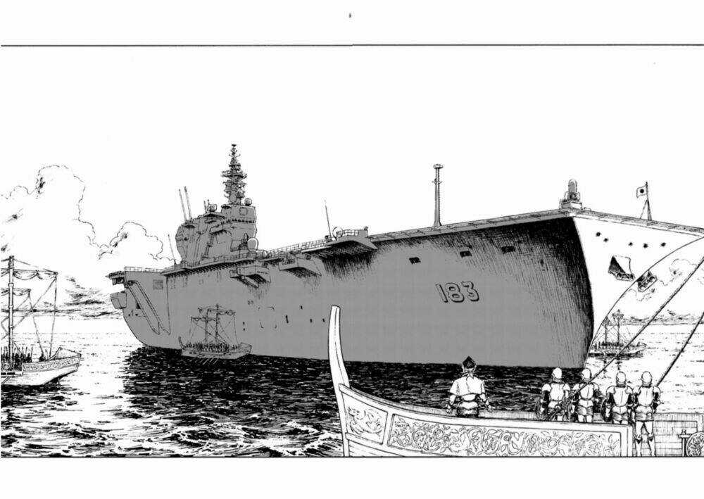 Nihonkoku Shoukan - Chapter 1 - Trang 22