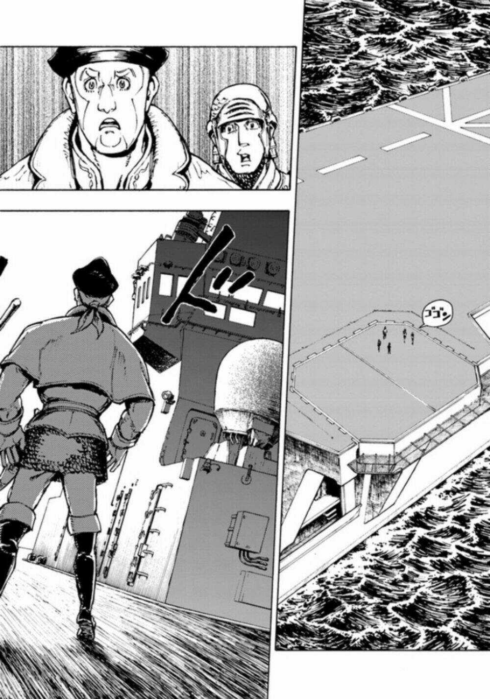 Nihonkoku Shoukan - Chapter 1 - Trang 25