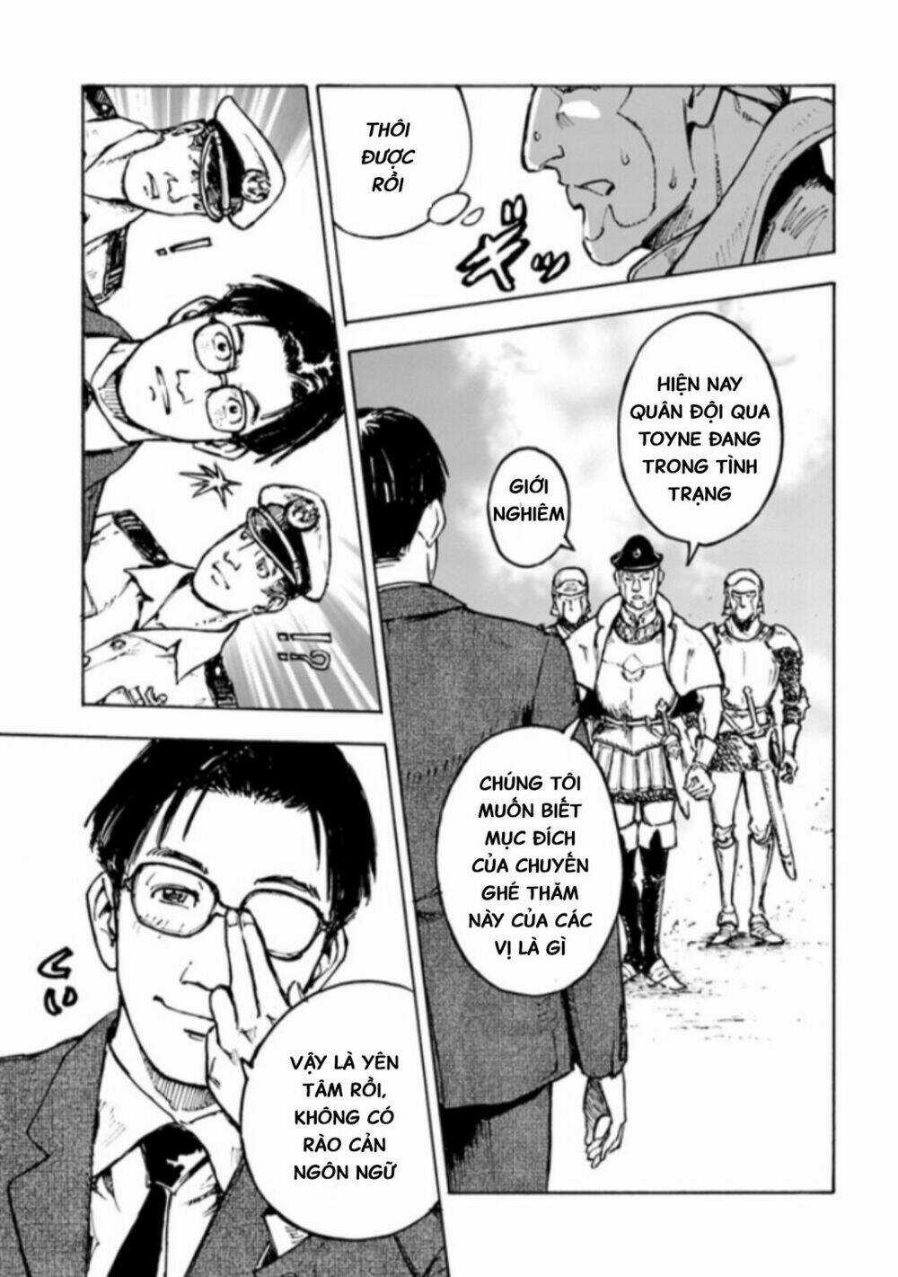 Nihonkoku Shoukan - Chapter 1 - Trang 28