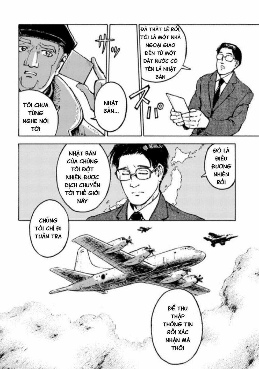Nihonkoku Shoukan - Chapter 1 - Trang 29