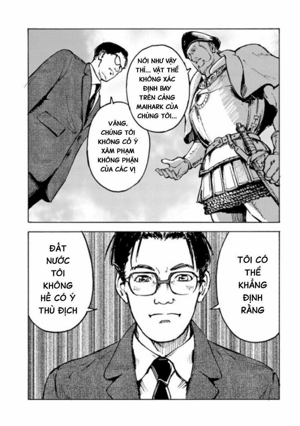 Nihonkoku Shoukan - Chapter 1 - Trang 30