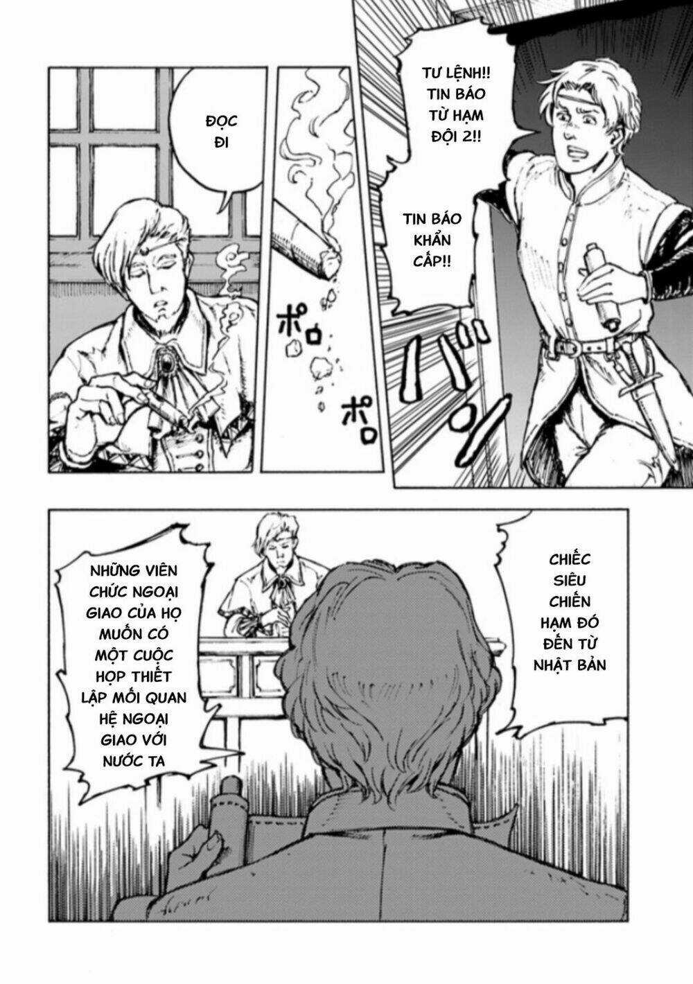 Nihonkoku Shoukan - Chapter 1 - Trang 31