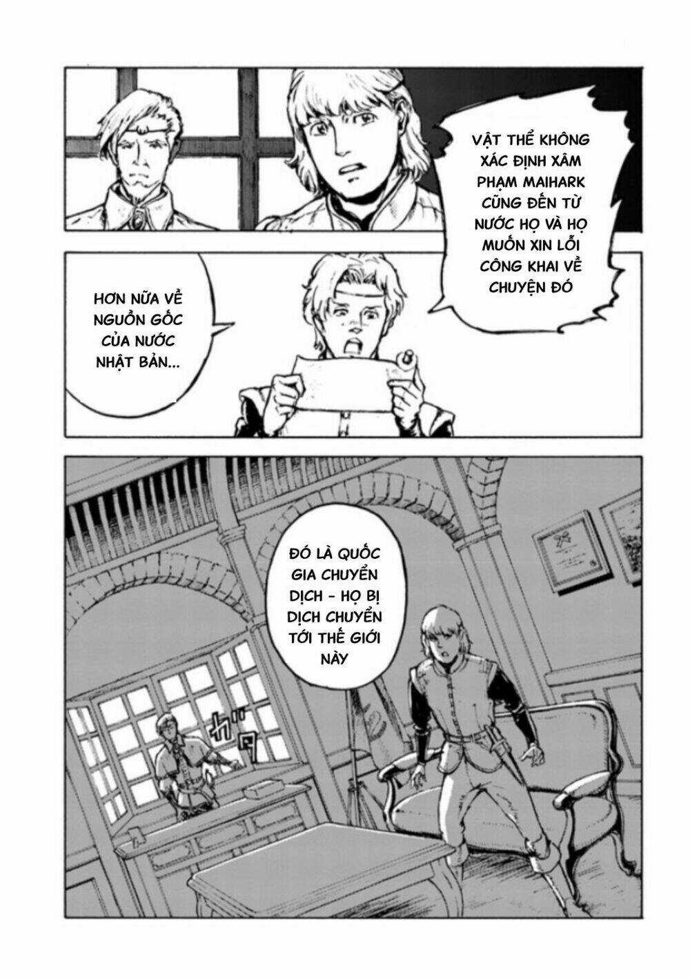 Nihonkoku Shoukan - Chapter 1 - Trang 32