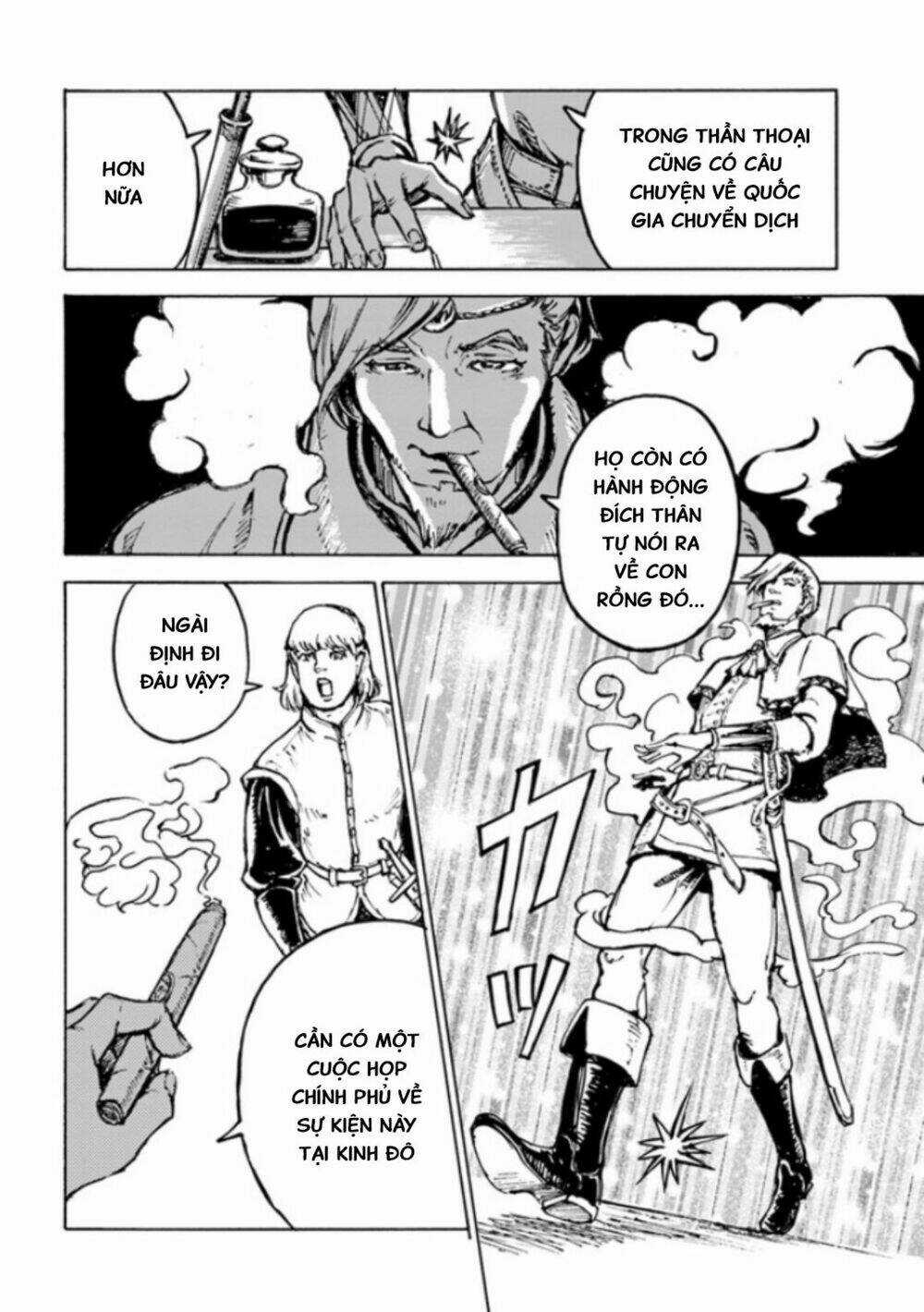 Nihonkoku Shoukan - Chapter 1 - Trang 33