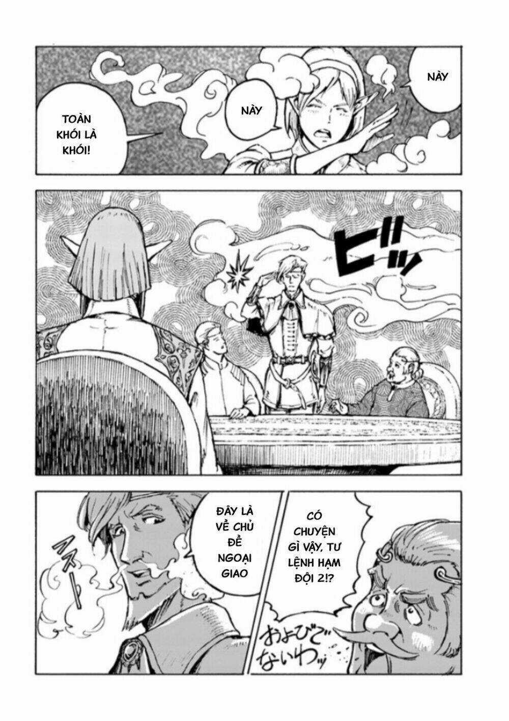 Nihonkoku Shoukan - Chapter 1 - Trang 35