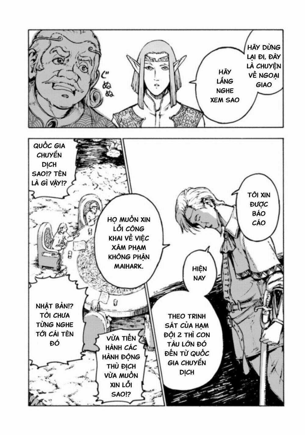 Nihonkoku Shoukan - Chapter 1 - Trang 36