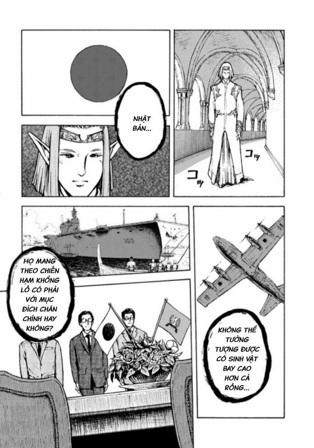Nihonkoku Shoukan - Chapter 1 - Trang 39
