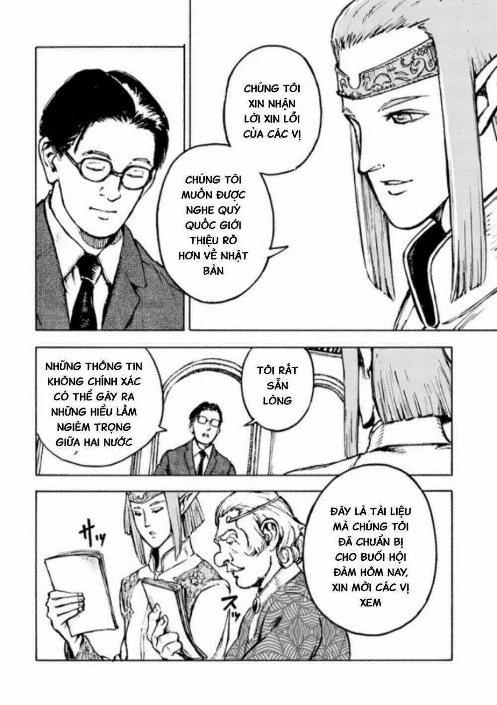 Nihonkoku Shoukan - Chapter 1 - Trang 41