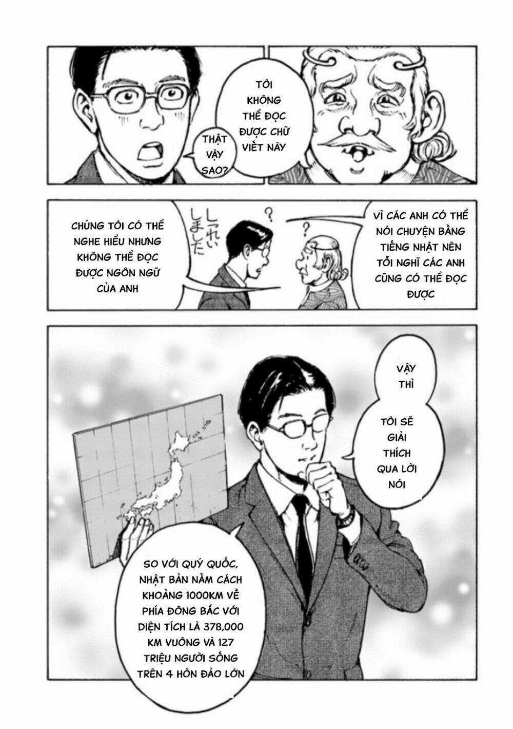 Nihonkoku Shoukan - Chapter 1 - Trang 42