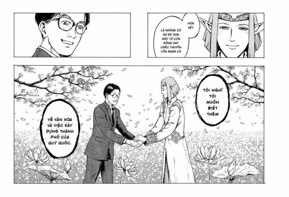 Nihonkoku Shoukan - Chapter 1 - Trang 45