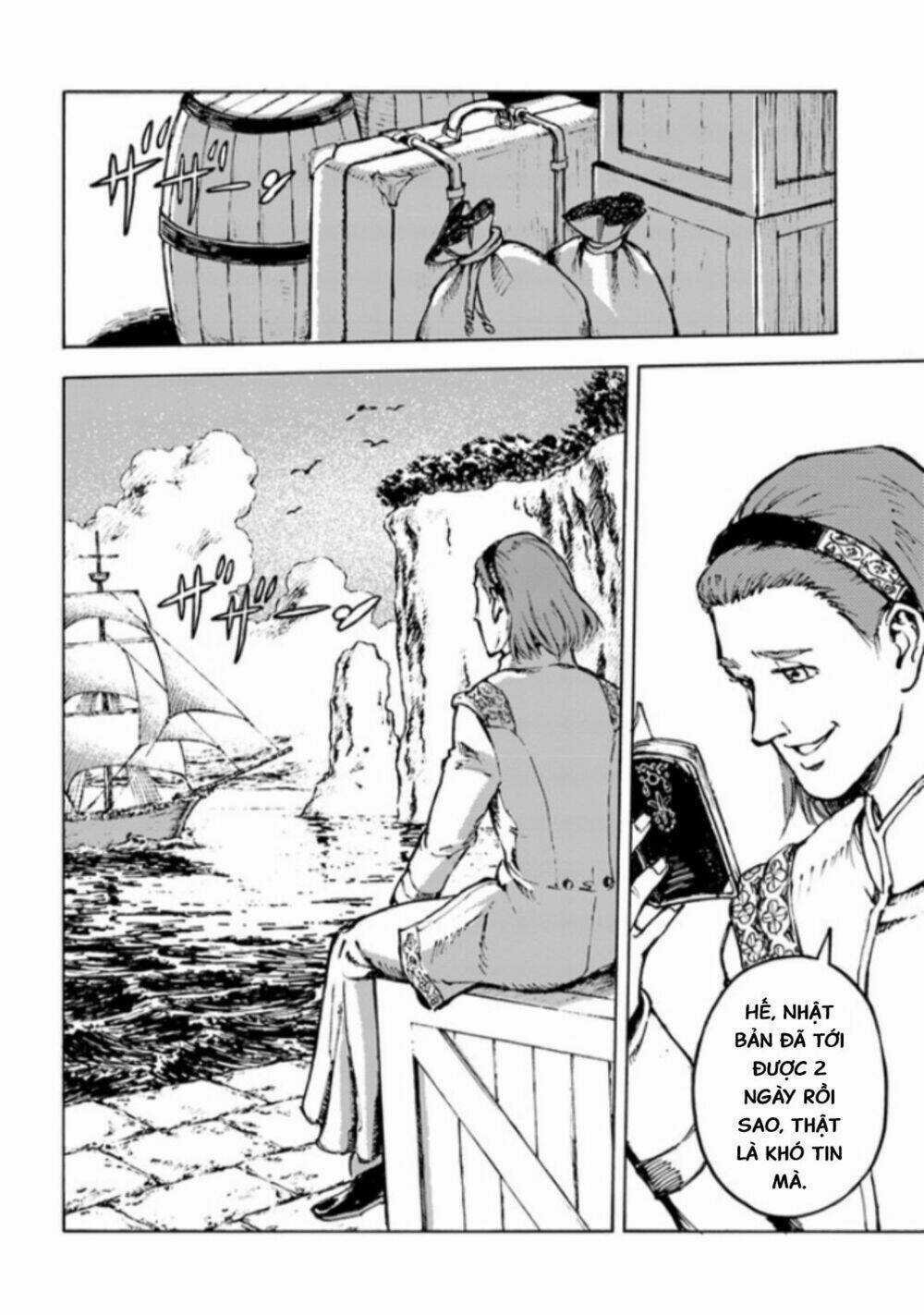 Nihonkoku Shoukan - Chapter 1 - Trang 46