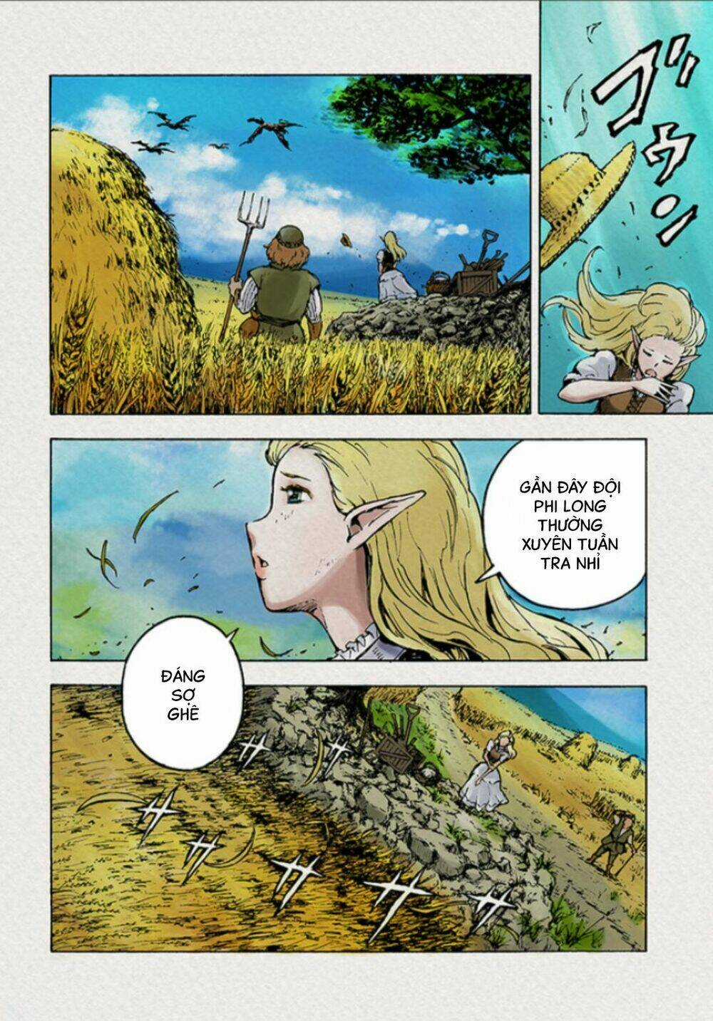 Nihonkoku Shoukan - Chapter 1 - Trang 6