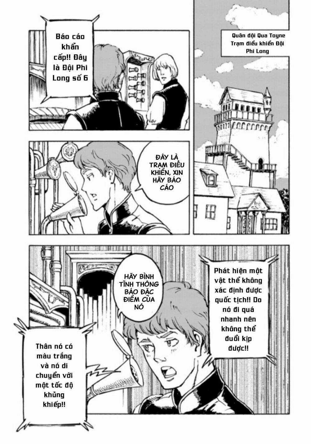 Nihonkoku Shoukan - Chapter 1 - Trang 7