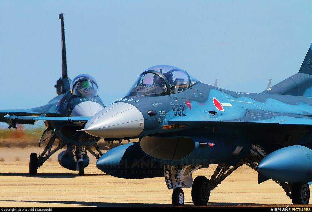 Nihonkoku Shoukan - Chapter 10 - Trang 45