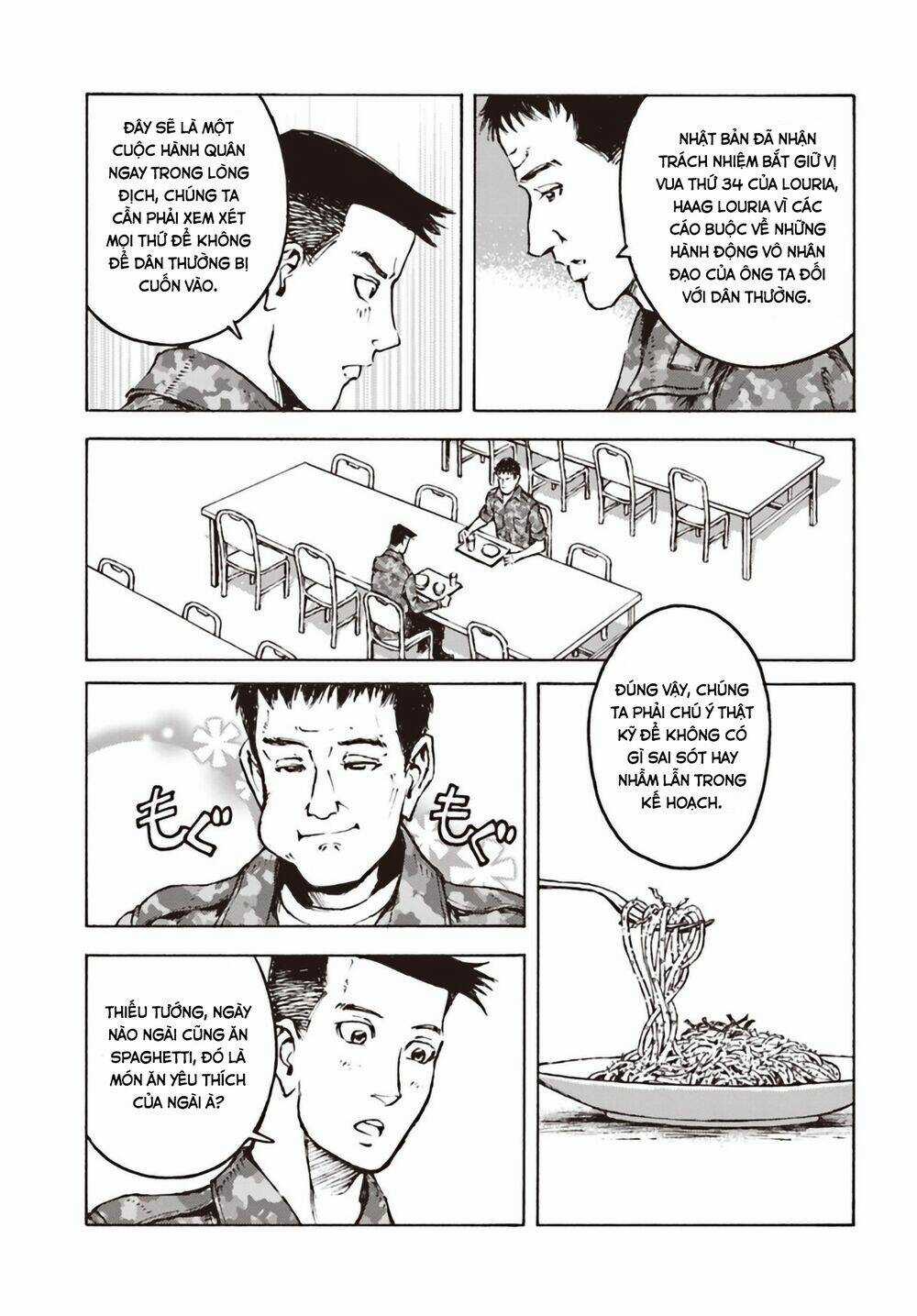 Nihonkoku Shoukan - Chapter 11 - Trang 11