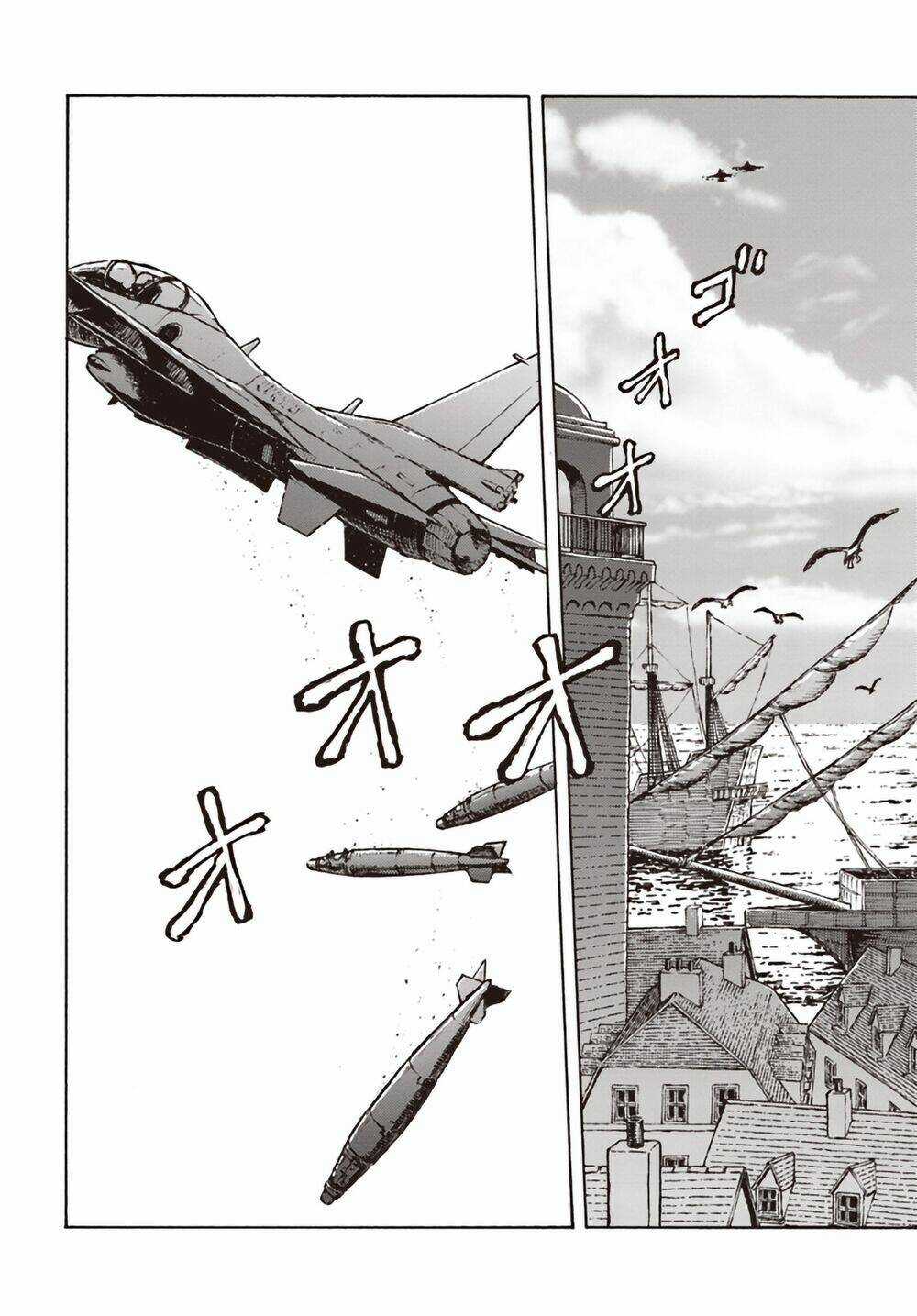 Nihonkoku Shoukan - Chapter 11 - Trang 14