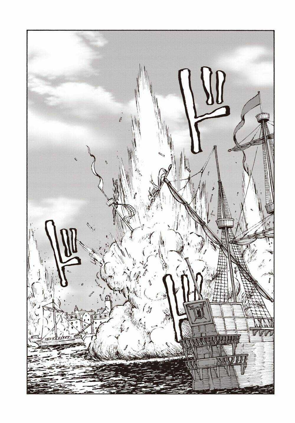 Nihonkoku Shoukan - Chapter 11 - Trang 15