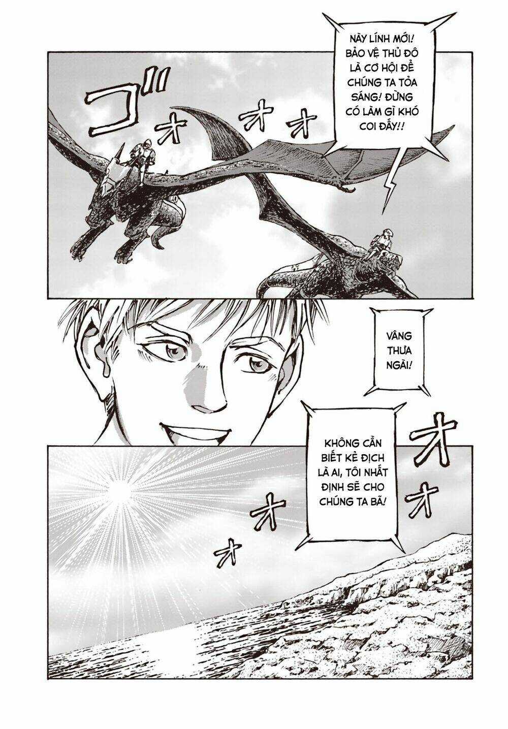 Nihonkoku Shoukan - Chapter 11 - Trang 25