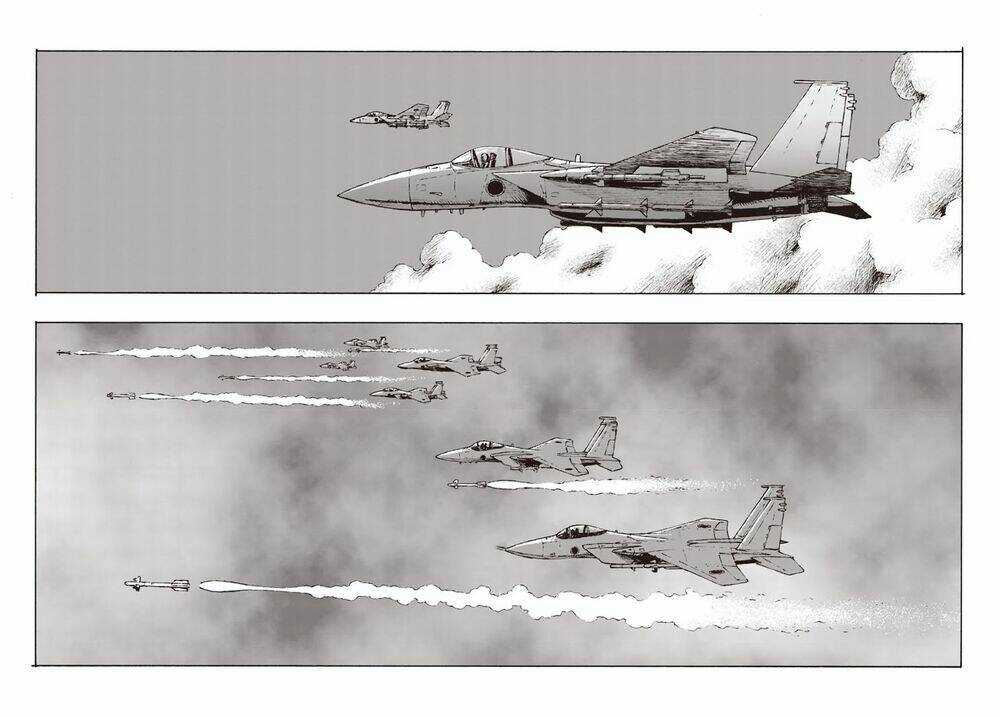 Nihonkoku Shoukan - Chapter 11 - Trang 26