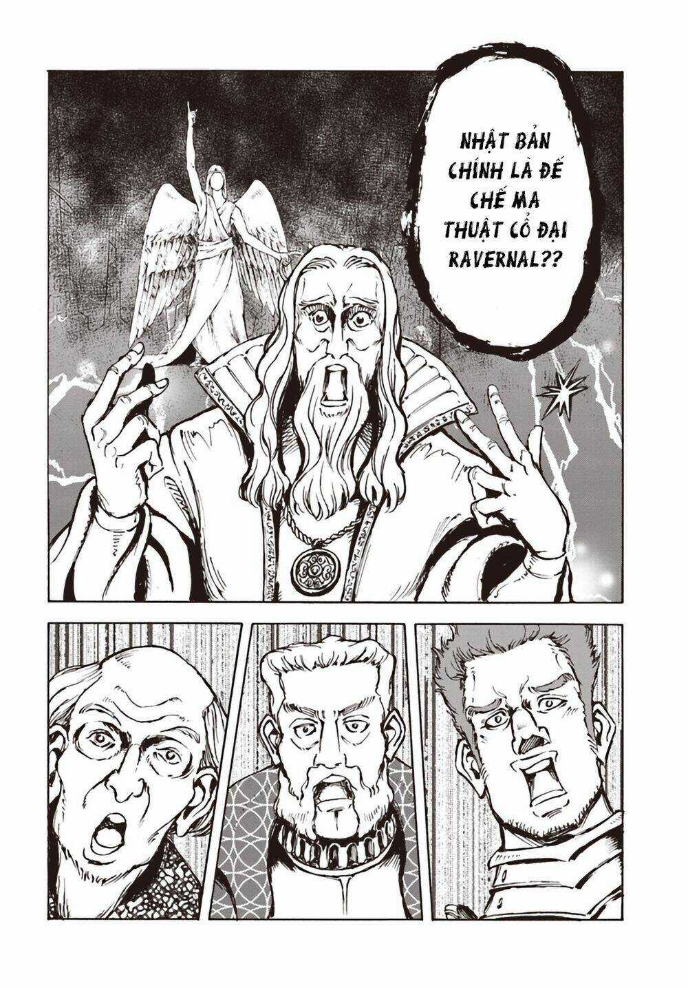 Nihonkoku Shoukan - Chapter 11 - Trang 6