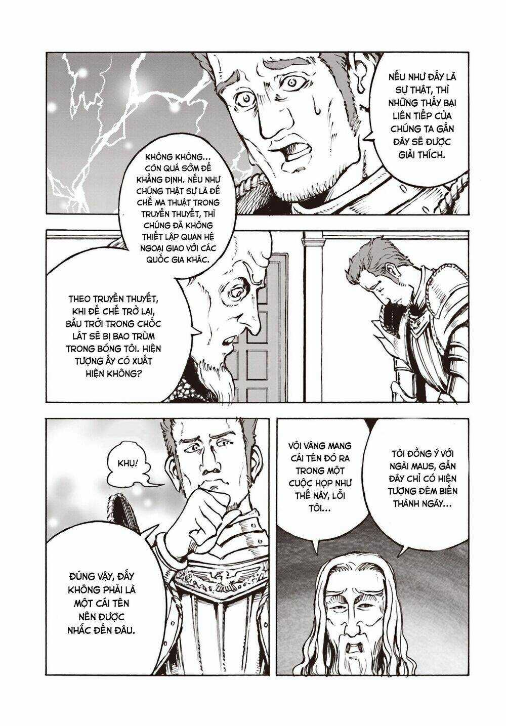 Nihonkoku Shoukan - Chapter 11 - Trang 7