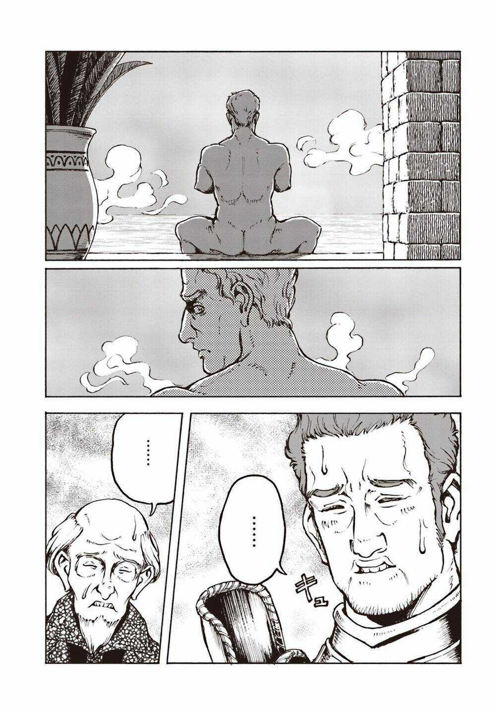 Nihonkoku Shoukan - Chapter 11 - Trang 9