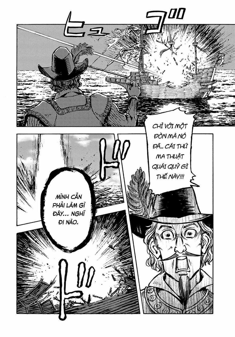 Nihonkoku Shoukan - Chapter 12 - Trang 15