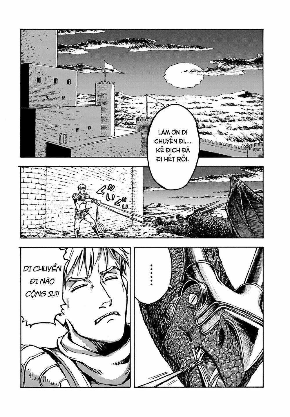 Nihonkoku Shoukan - Chapter 12 - Trang 18