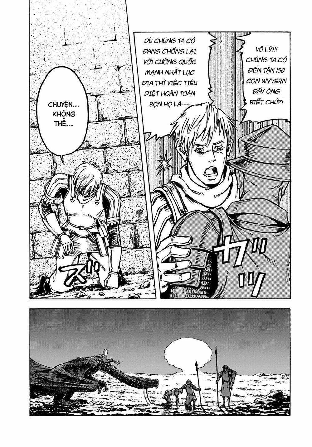 Nihonkoku Shoukan - Chapter 12 - Trang 21