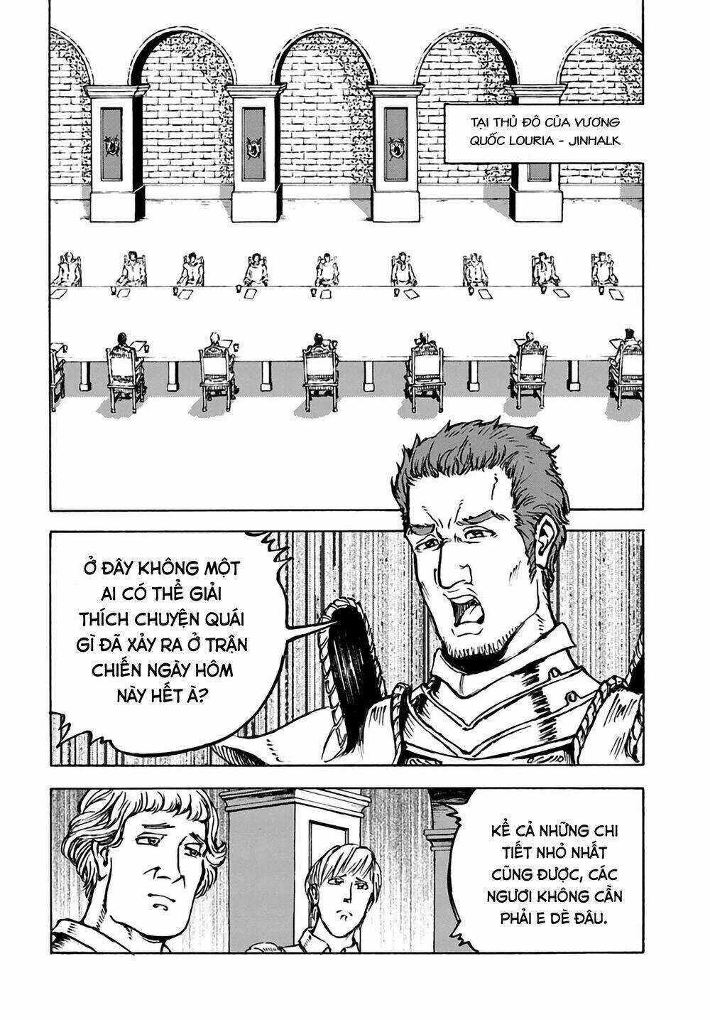 Nihonkoku Shoukan - Chapter 12 - Trang 22
