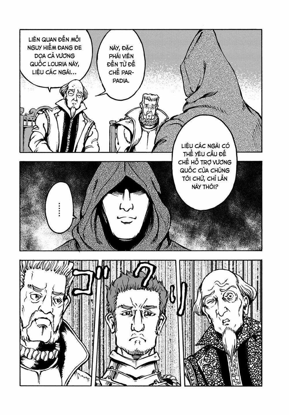 Nihonkoku Shoukan - Chapter 12 - Trang 24