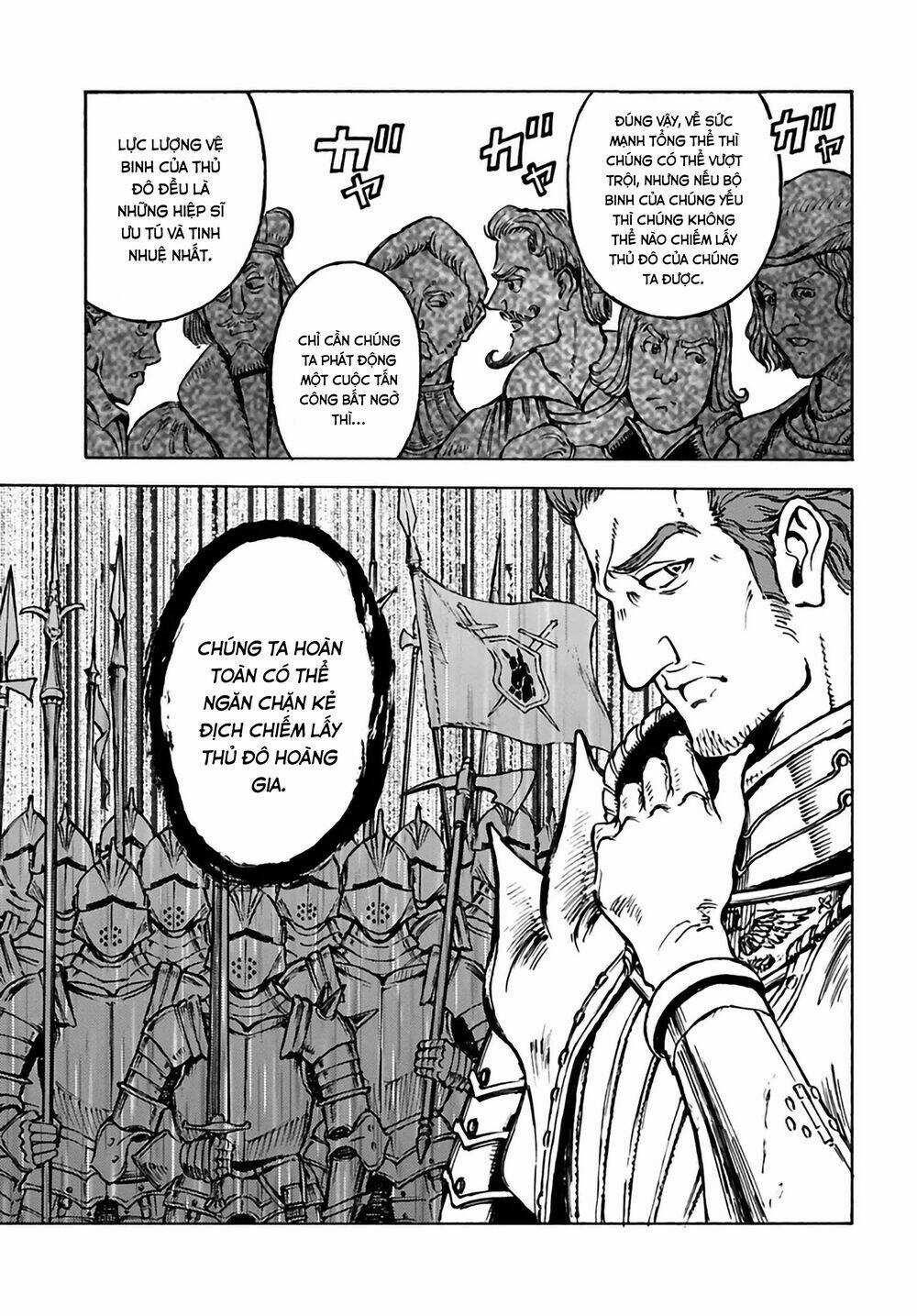 Nihonkoku Shoukan - Chapter 12 - Trang 27