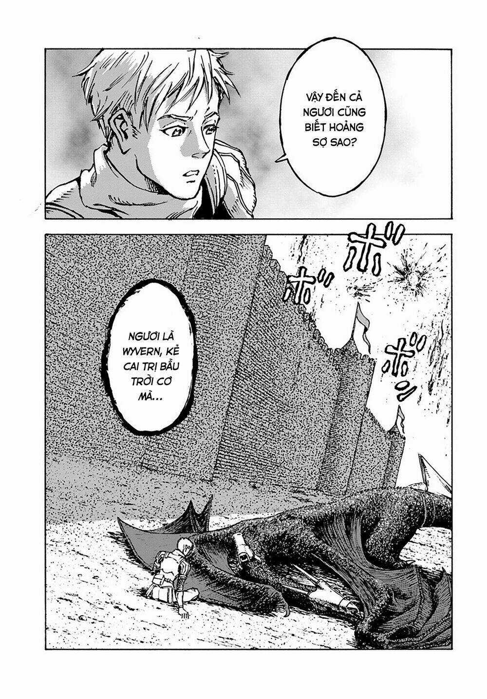 Nihonkoku Shoukan - Chapter 12 - Trang 5