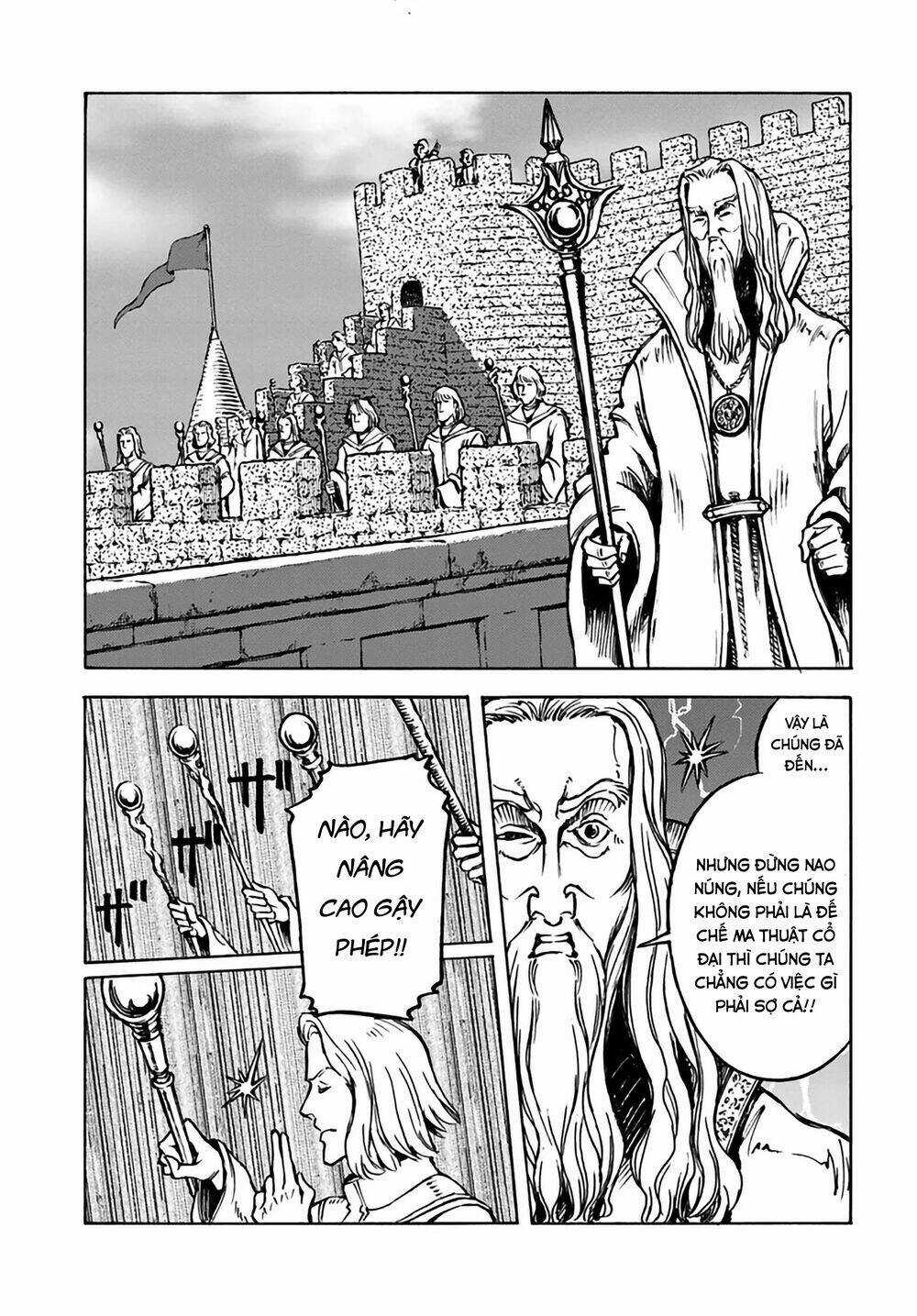 Nihonkoku Shoukan - Chapter 12 - Trang 7