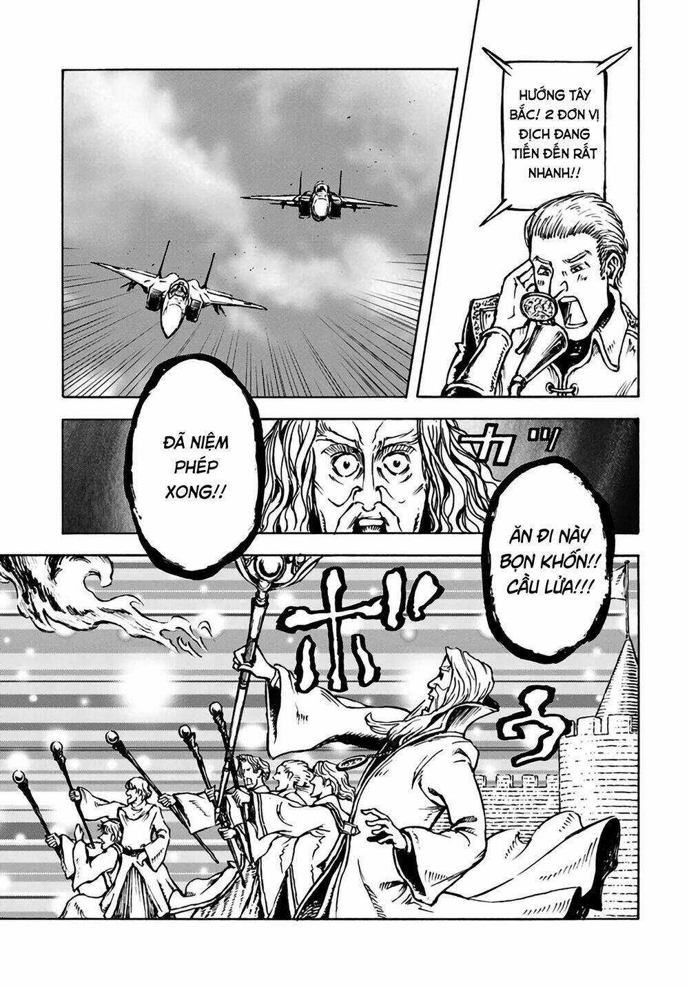 Nihonkoku Shoukan - Chapter 12 - Trang 9