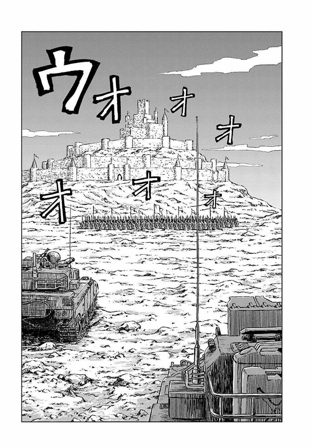 Nihonkoku Shoukan - Chapter 13 - Trang 27