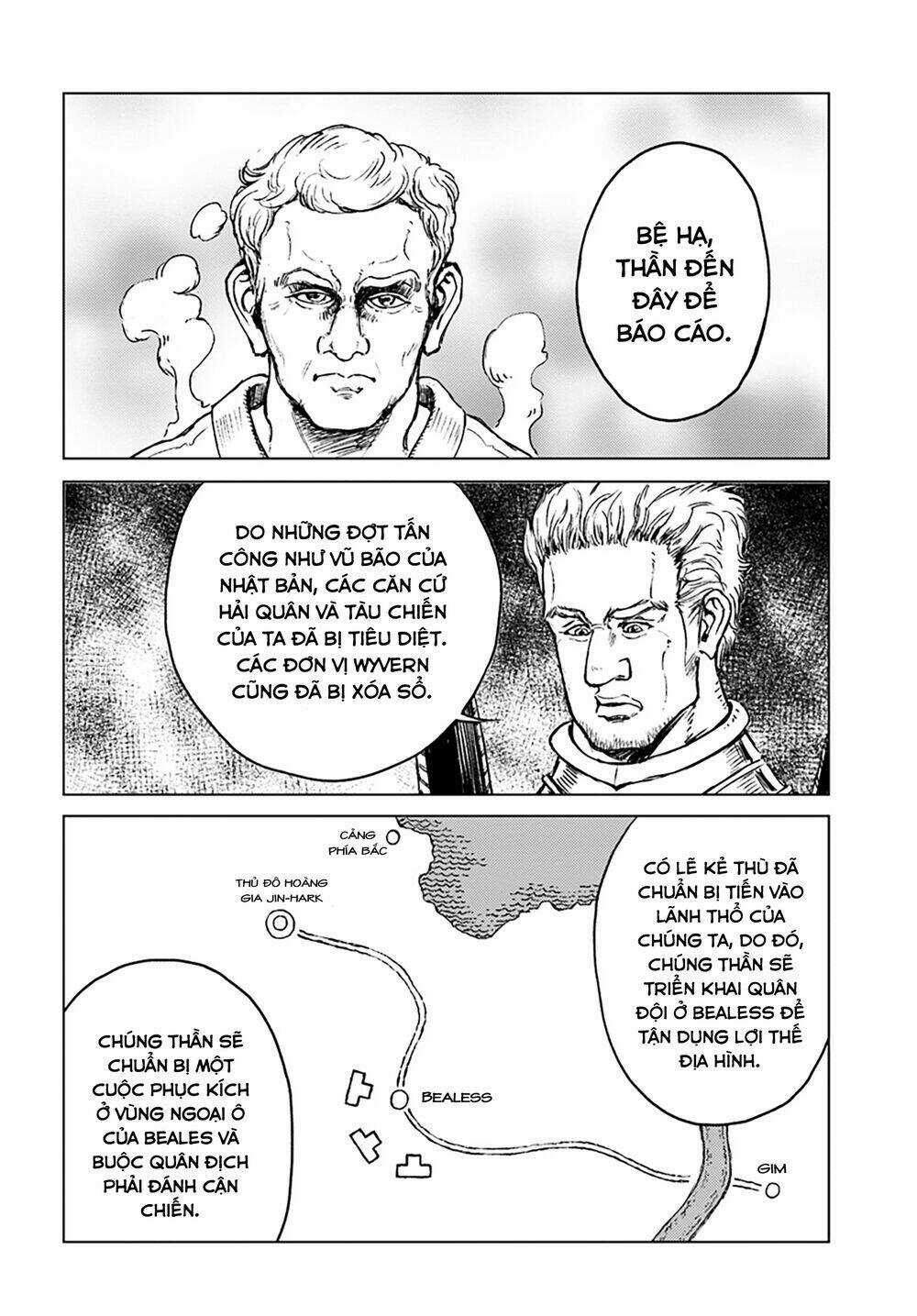 Nihonkoku Shoukan - Chapter 13 - Trang 4