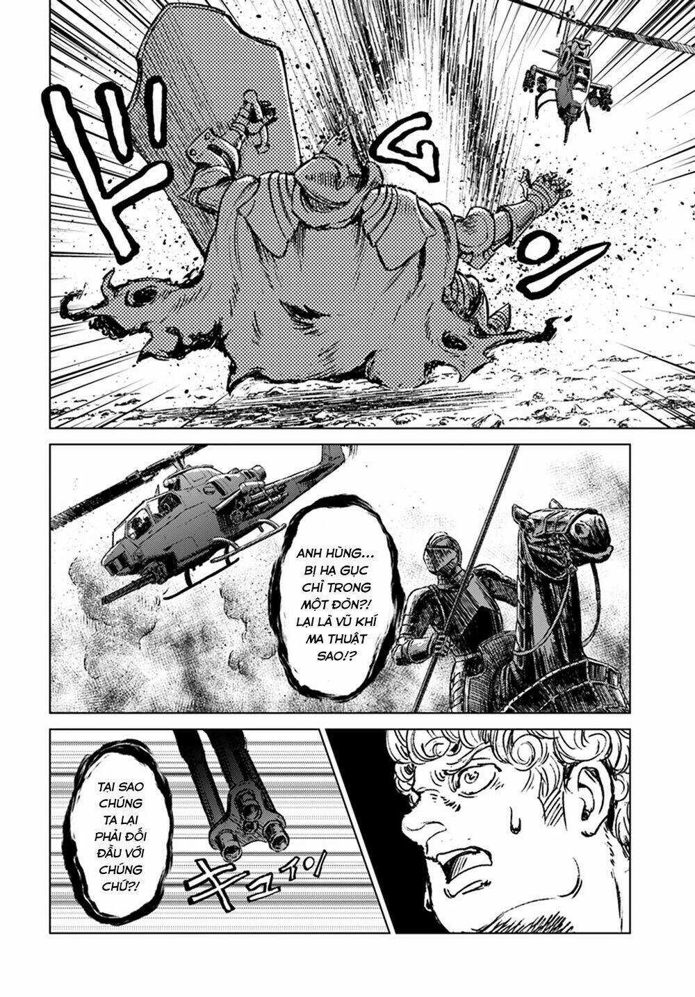 Nihonkoku Shoukan - Chapter 14 - Trang 22