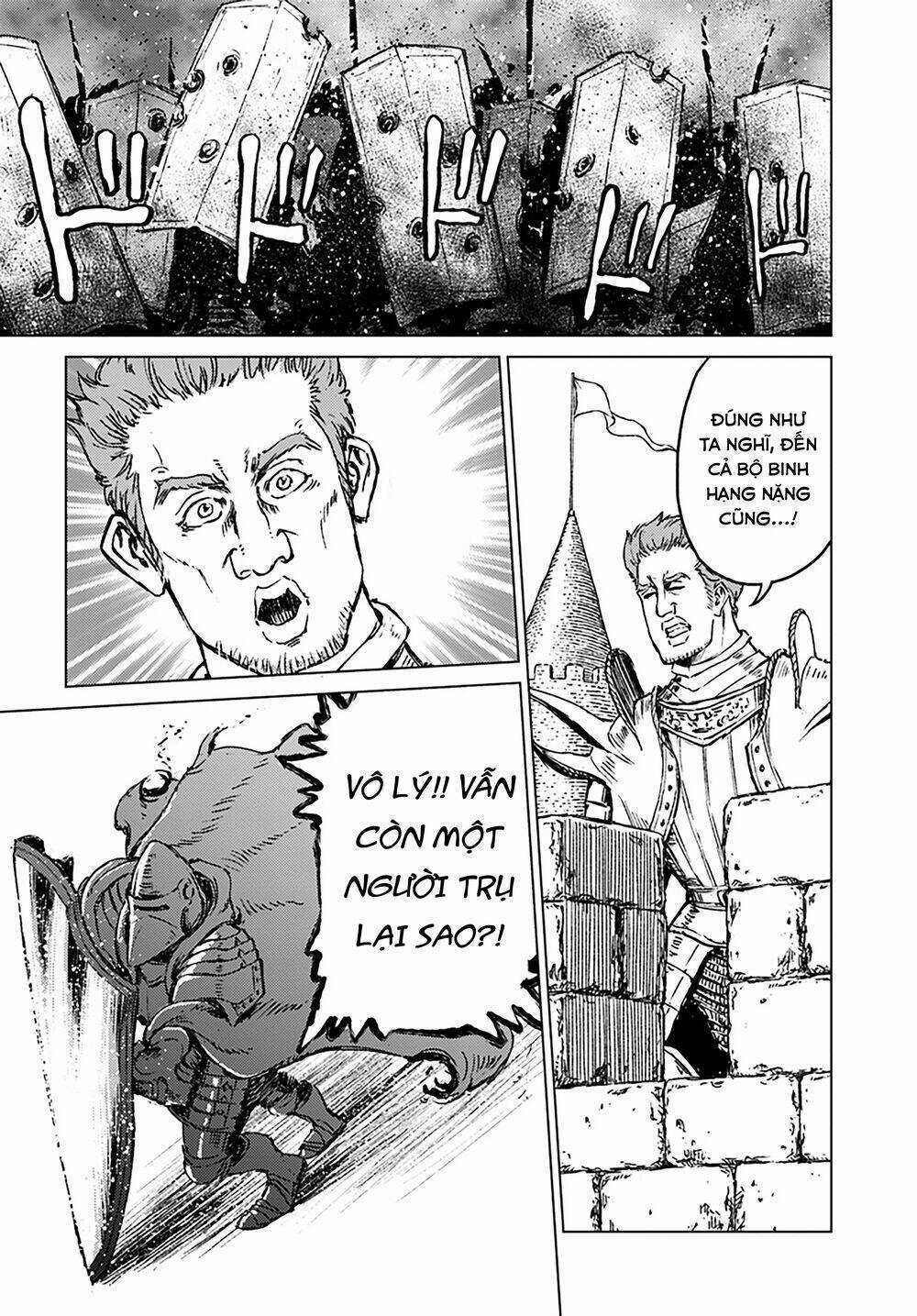 Nihonkoku Shoukan - Chapter 14 - Trang 6