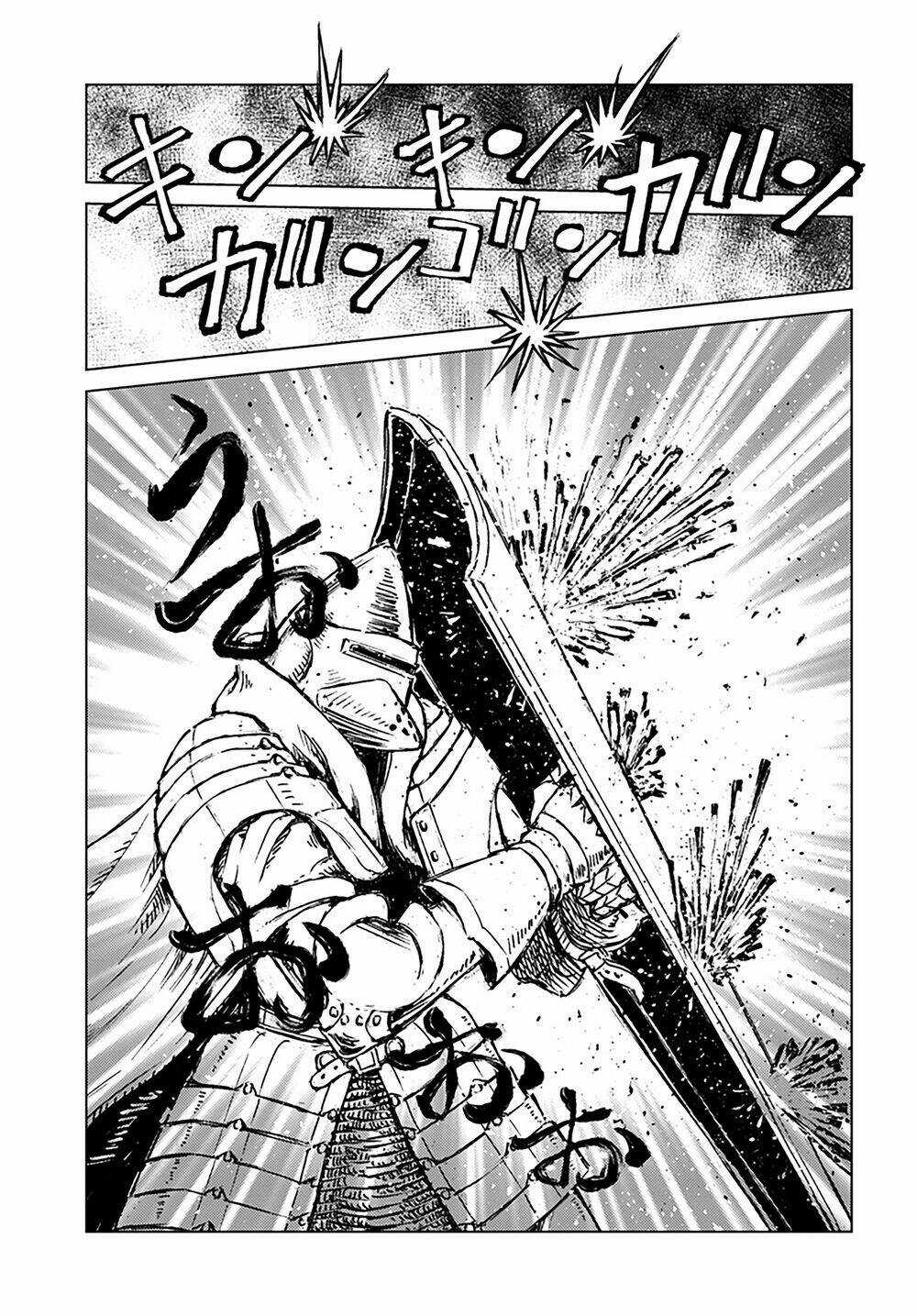Nihonkoku Shoukan - Chapter 14 - Trang 7