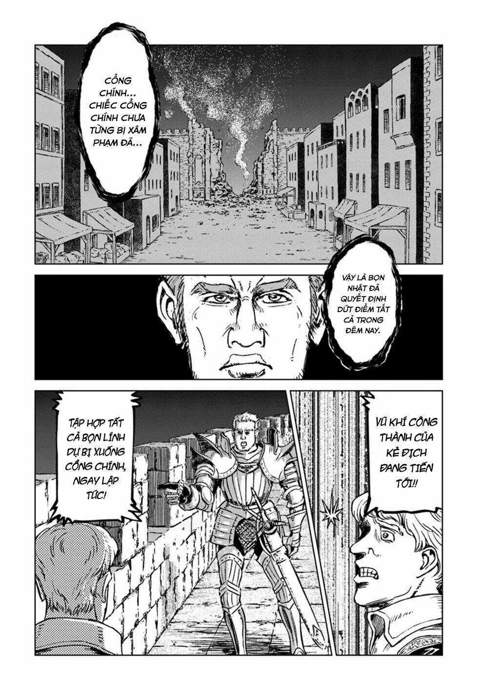 Nihonkoku Shoukan - Chapter 15 - Trang 6