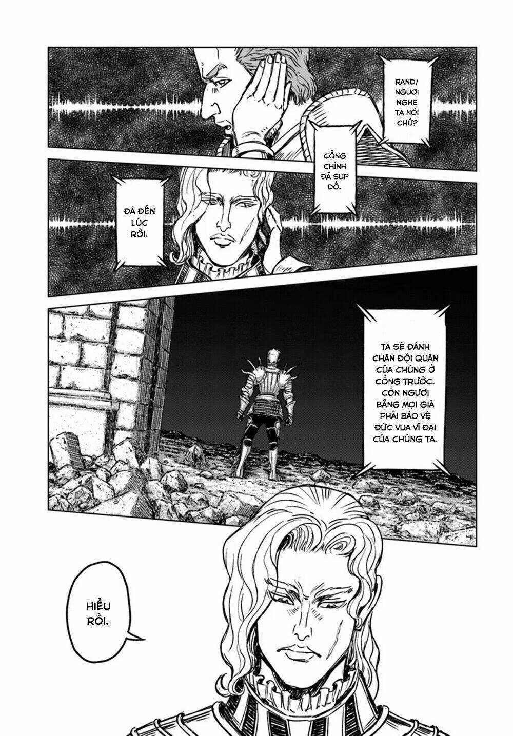 Nihonkoku Shoukan - Chapter 15 - Trang 7