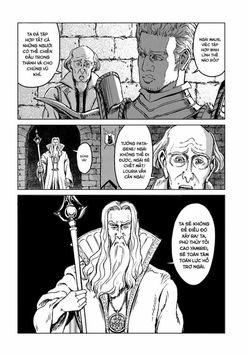 Nihonkoku Shoukan - Chapter 15 - Trang 10
