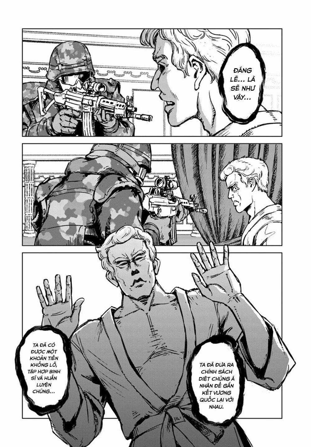 Nihonkoku Shoukan - Chapter 16 - Trang 22