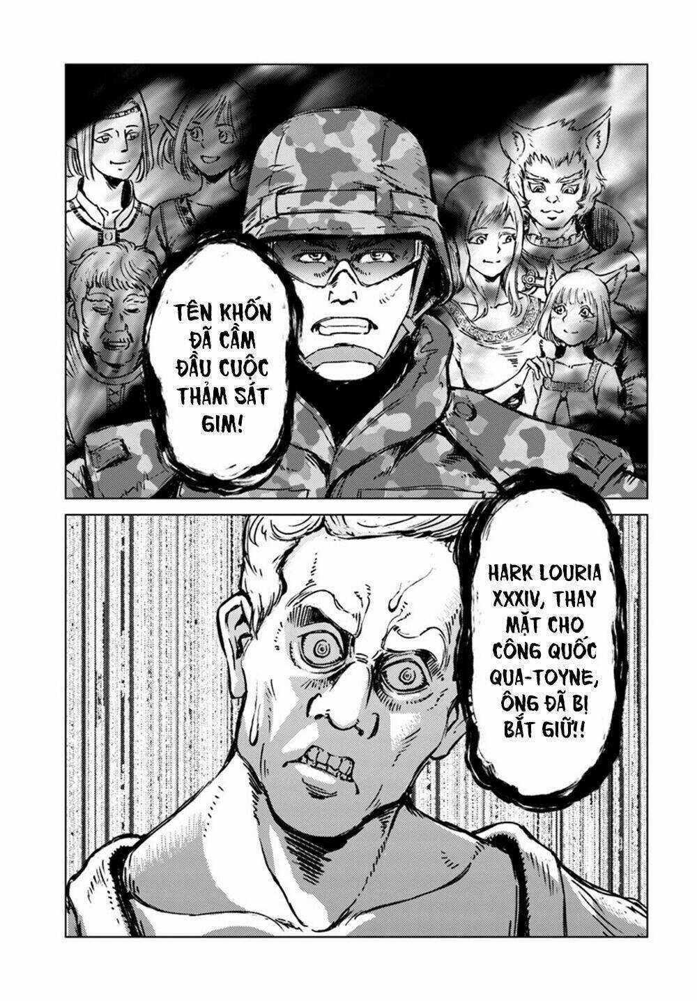 Nihonkoku Shoukan - Chapter 16 - Trang 25