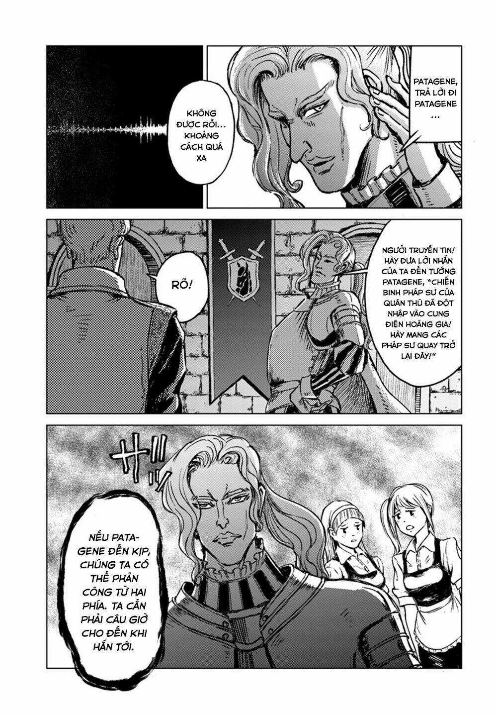 Nihonkoku Shoukan - Chapter 16 - Trang 7