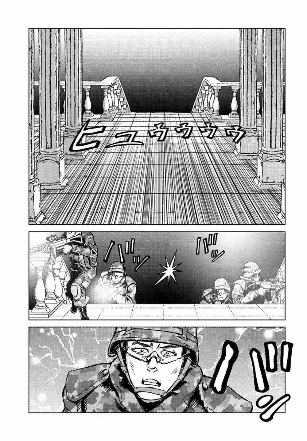 Nihonkoku Shoukan - Chapter 16 - Trang 9