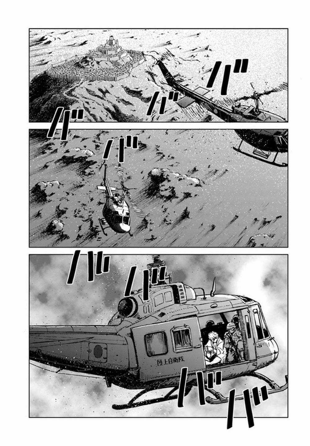 Nihonkoku Shoukan - Chapter 17 - Trang 2