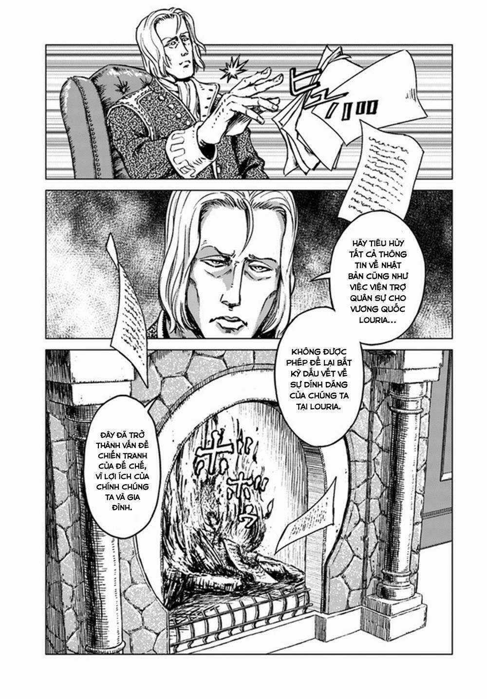 Nihonkoku Shoukan - Chapter 17 - Trang 11